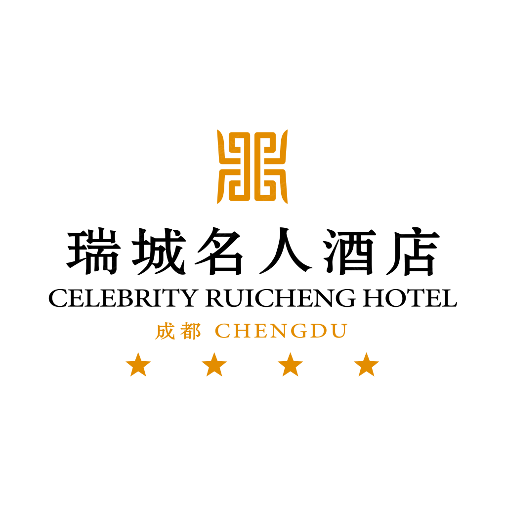 成都瑞城名人酒店