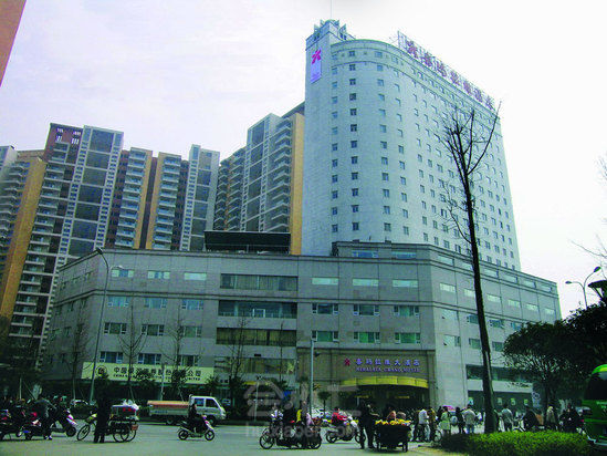 成都喜玛拉雅大酒店