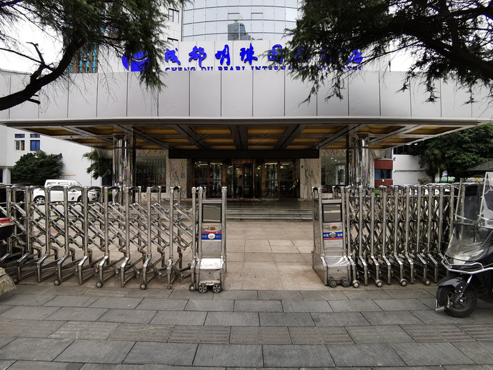 成都明珠国际酒店外观