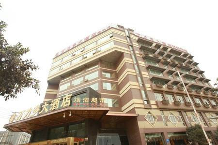 成都万力多大酒店明蜀店