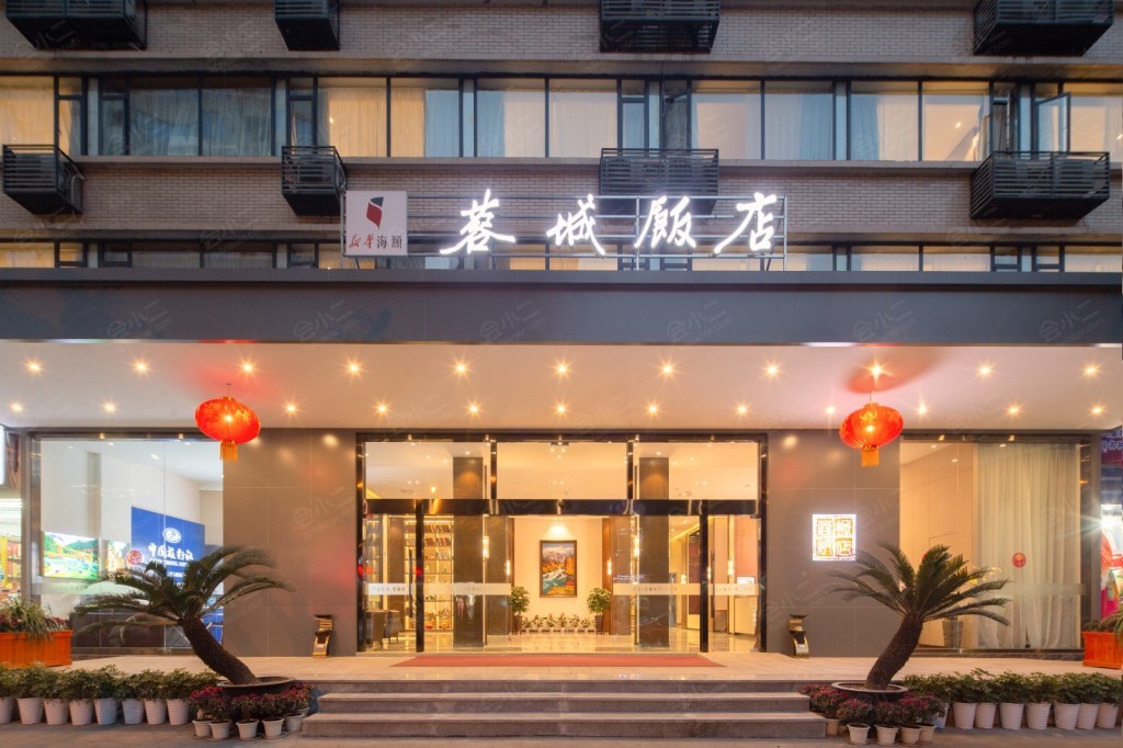 新华海颐蓉城饭店成都天府广场店能容纳100人的会议室