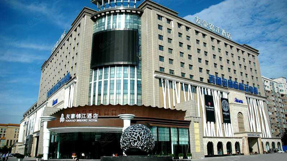 【成都友豪锦江酒店会议室-锦绣厅(容纳500人)】,会议酒店预定【会
