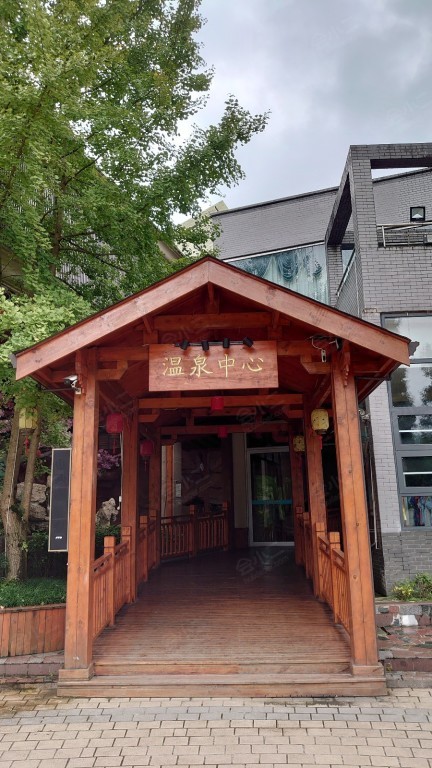 花水湾叠香溪温泉酒店图片