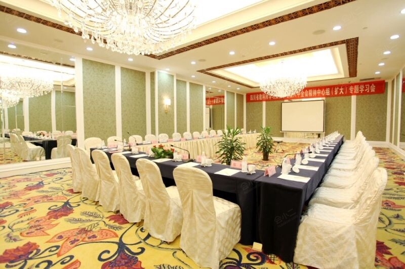 成都天之府温德姆至尊豪廷大酒店