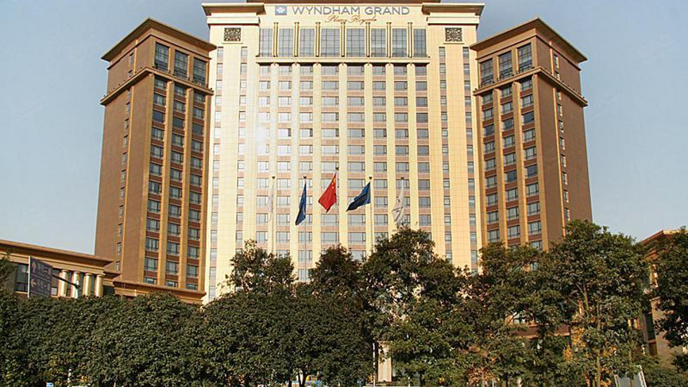 成都天之府温德姆至尊豪廷大酒店外观图片