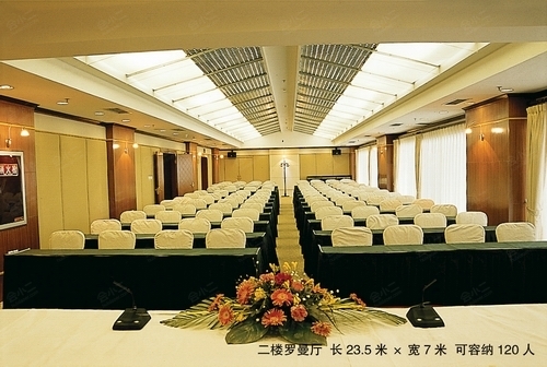 成都宇豪罗曼大酒店