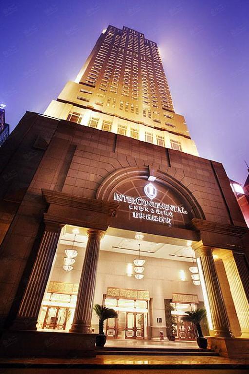 重庆洲际酒店