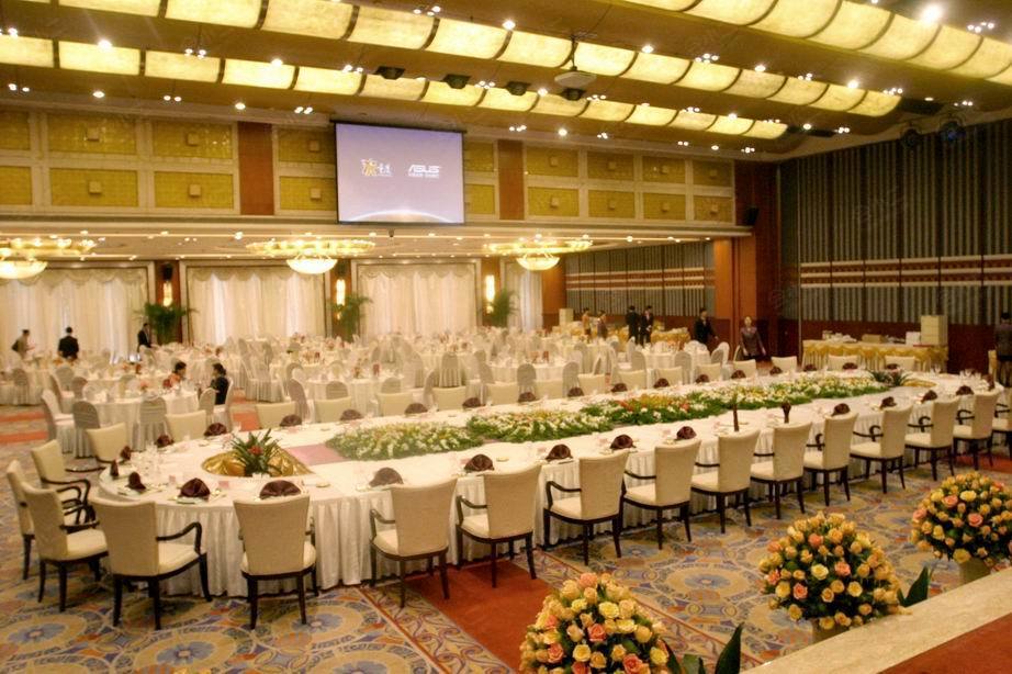 重庆世纪金源大饭店