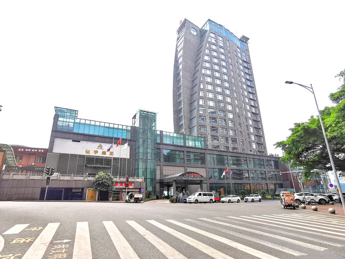 重庆佳宇英皇酒店