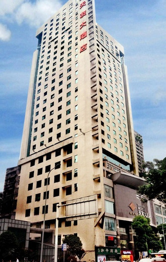 重庆天友大酒店外观