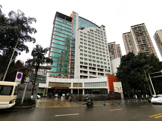 重庆雾都宾馆有限公司太阳城酒店重庆市老干部活动中心大楼