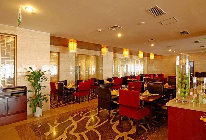 重庆维景国际大酒店餐厅图片