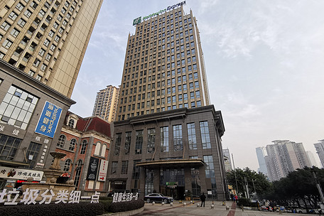 重庆观音桥智选假日酒店