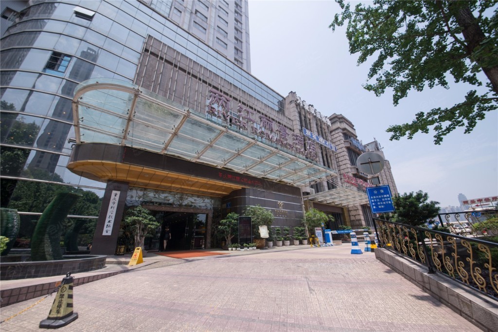 重庆两江丽景酒店外观图片