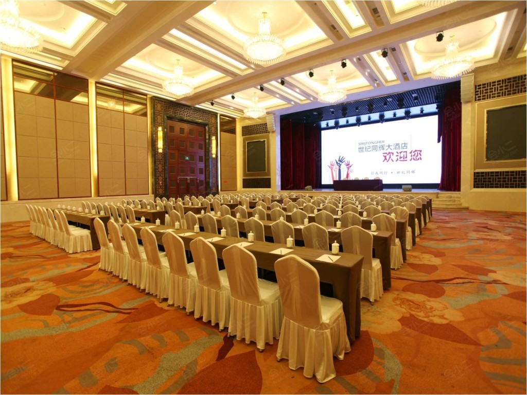 重庆世纪同辉大酒店