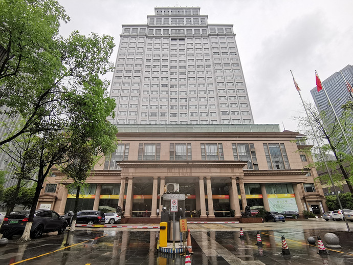 重庆阳光五洲大酒店