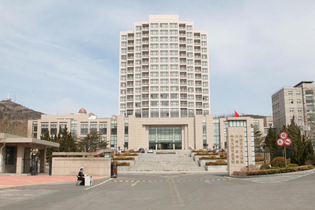 大连市委党校培训中心场地图片大全_大连市委党校培训中心会议室图库