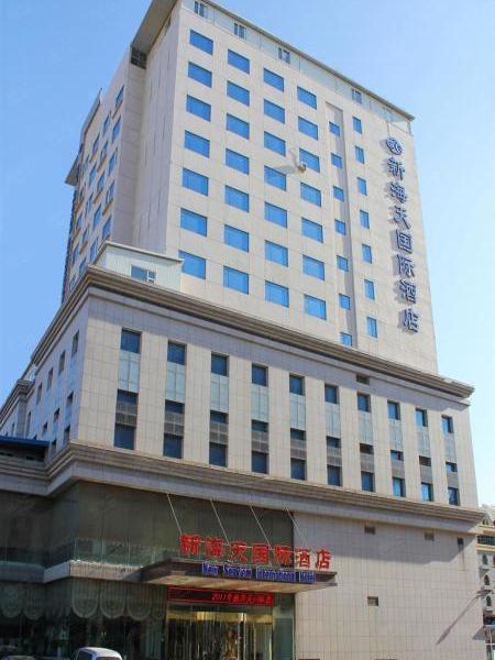 大连新海天国际酒店外观图片