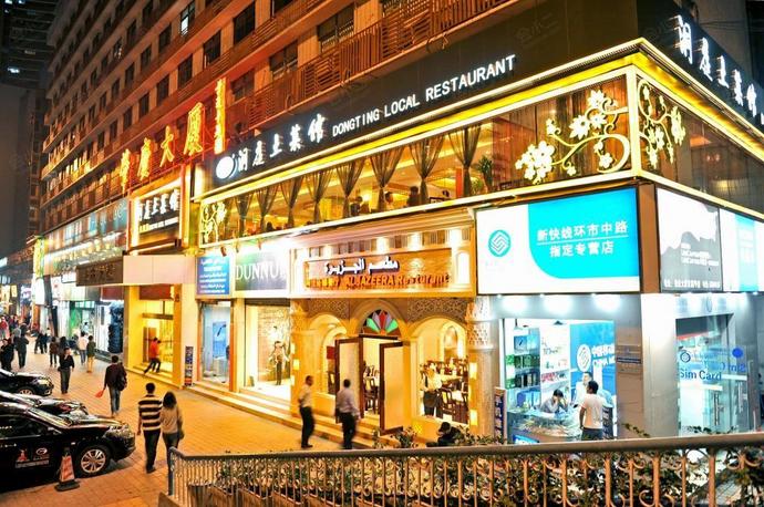 广州肇庆大酒店外观