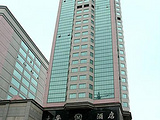 广州大华酒店