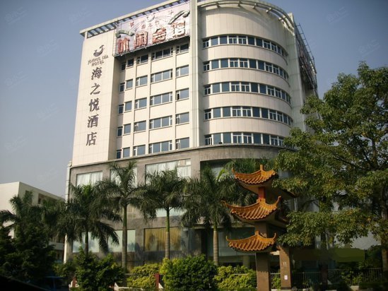 广州海之悦酒店
