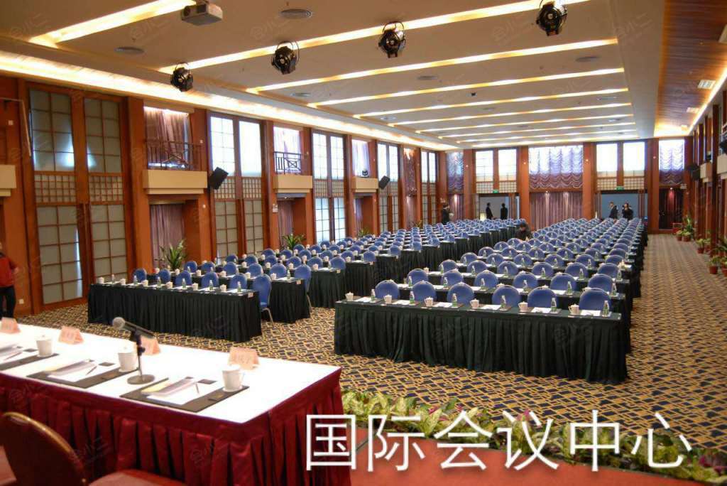 广州逸泉国际大酒店