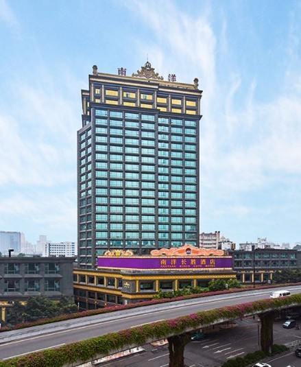 【广东南洋长胜酒店会议室-兴华厅(容纳140人)】,会议酒店预定