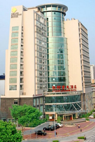 广州凯利登大酒店