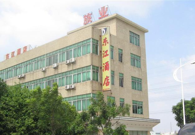 【广州东江酒店】场地图片大全_会议室图库-会小二