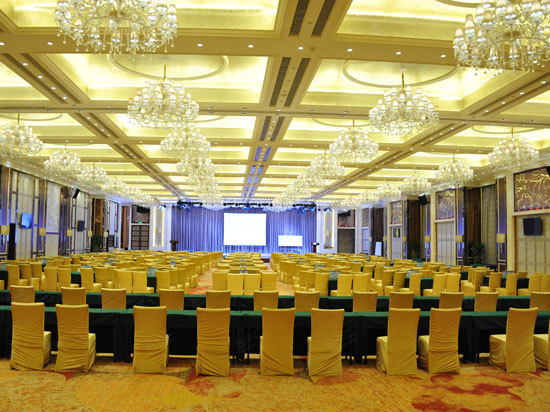 广州颐和大酒店