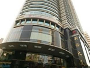 广州英豪大酒店外观