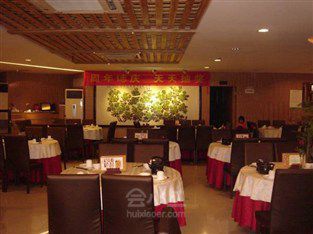 广州英豪大酒店餐厅