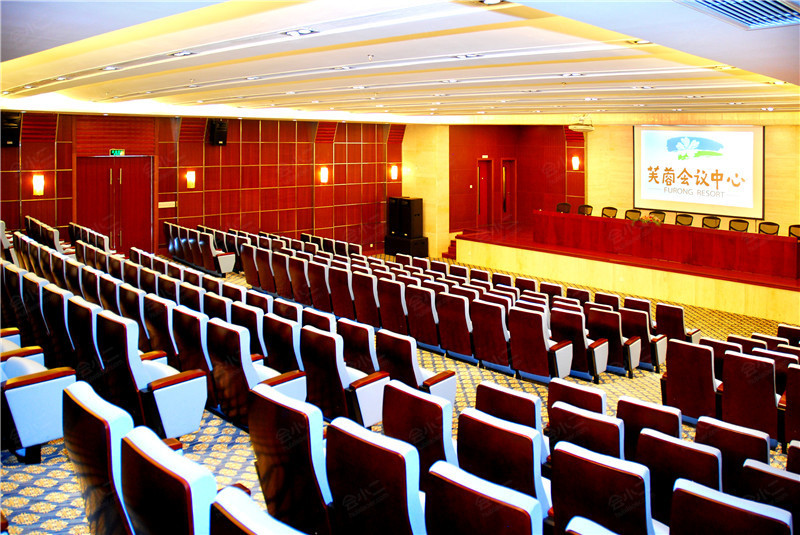 广州芙蓉会议中心