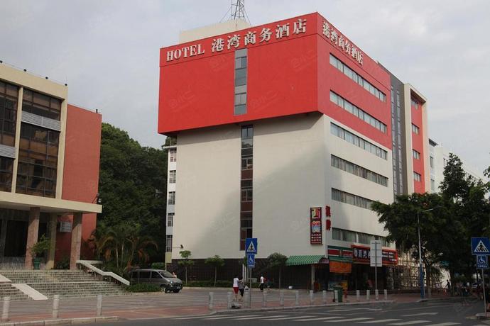 广州港湾商务酒店外观