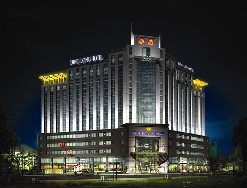 广州鼎龙国际大酒店