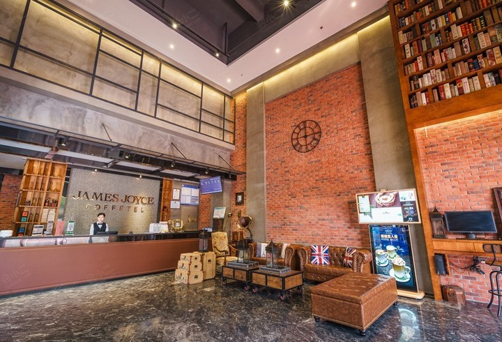 【喆啡酒店(广州石井城市广场店)】大堂图片大全_大堂图库-会小二