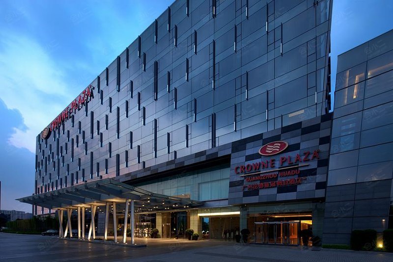 广州花都皇冠假日酒店