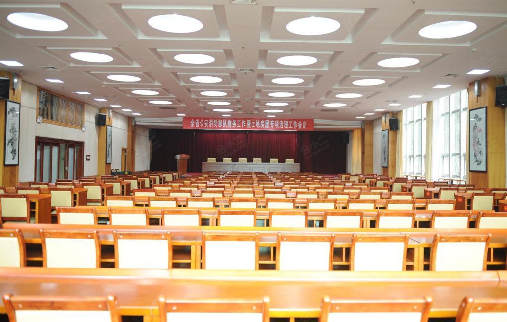 天鹿湖会议中心