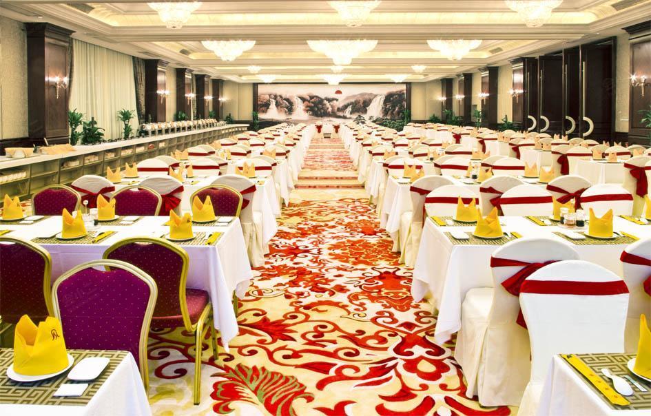 天鹿湖会议中心