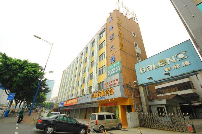 广州吉旅宾馆棠下店外观