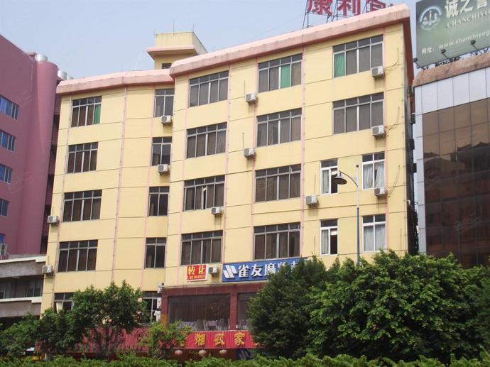 广州康利宾馆外观