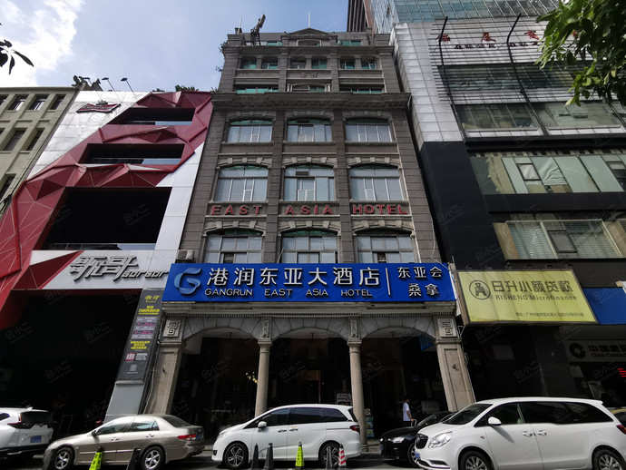 广州慢云·港润东亚大酒店