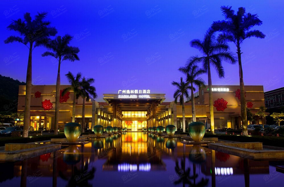 广州逸林假日酒店