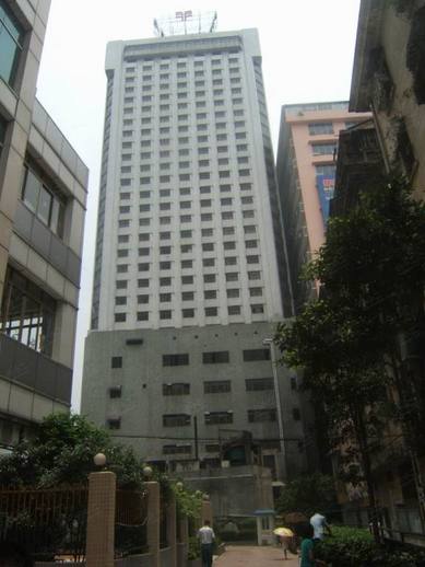 广州珠江华侨大酒店（原广州富丽华大酒店）外观