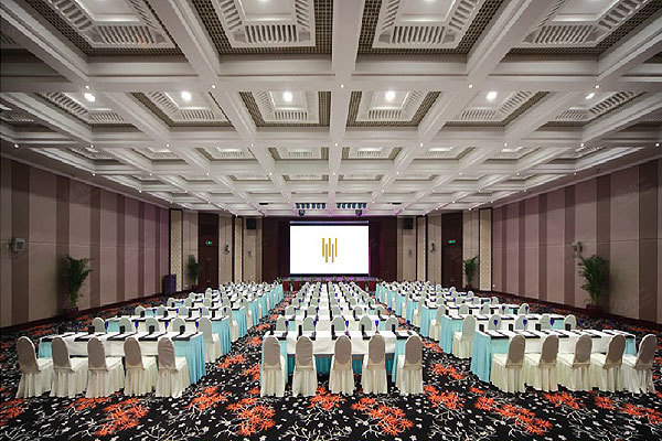 浙江世贸君澜大饭店