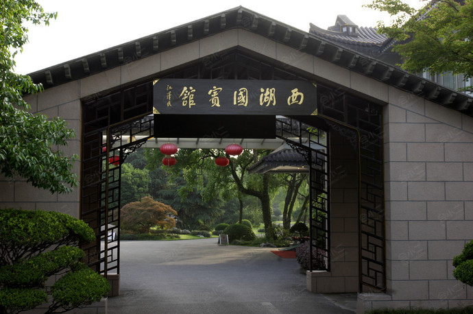 杭州西湖国宾馆外观