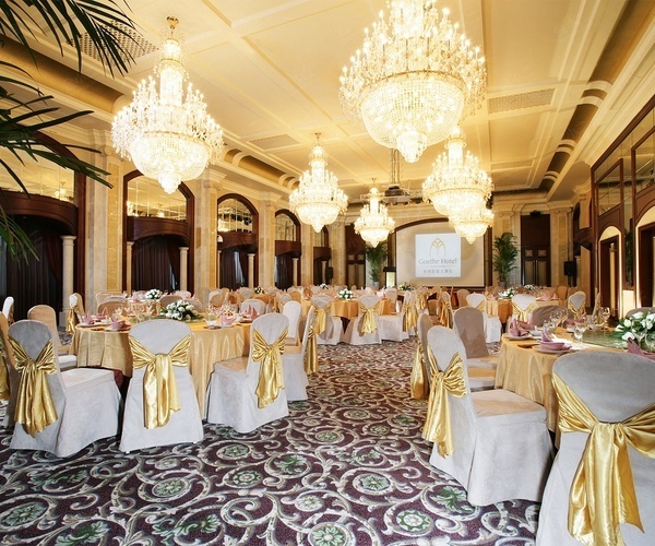 杭州歌德大酒店