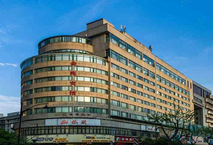 【杭州金苑宾馆会议室】,会议酒店预定【会小二】省钱30%.