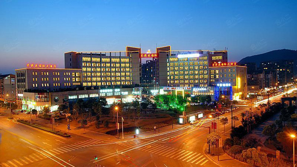 杭州茉莉花国际大酒店