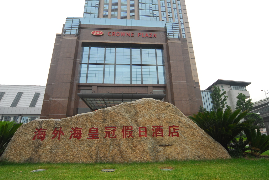 【杭州海外海皇冠大酒店会议室-多功能厅5(容纳30人)】,会议酒店预定